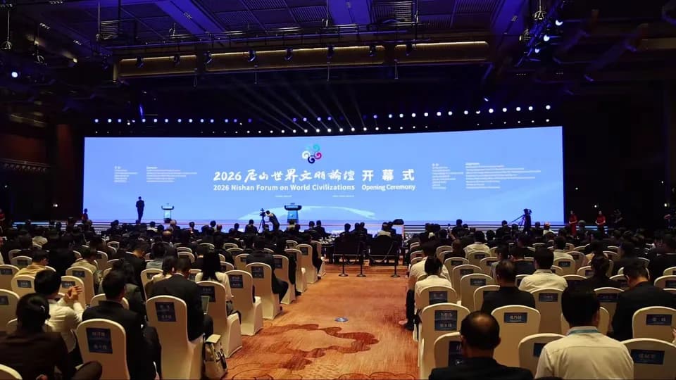 2026 Nishan Forum on World Civilizations Opens in Qufu, China