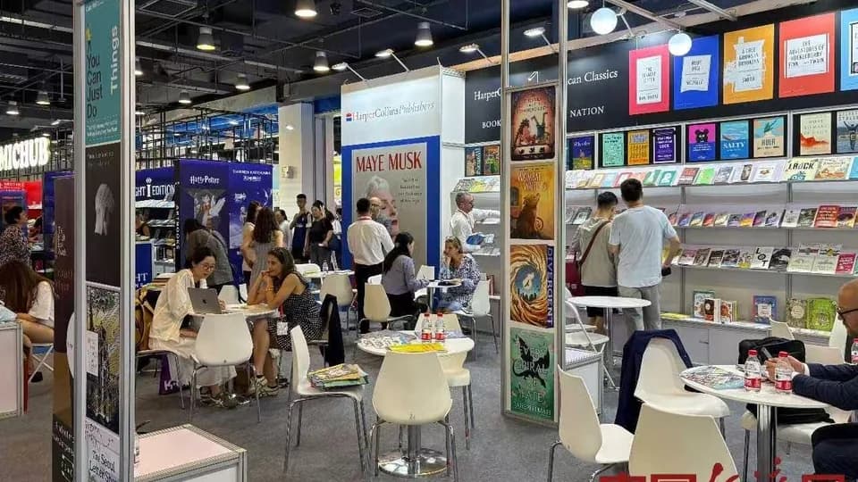 Pakistani publishers eye broader copyright cooperation with China