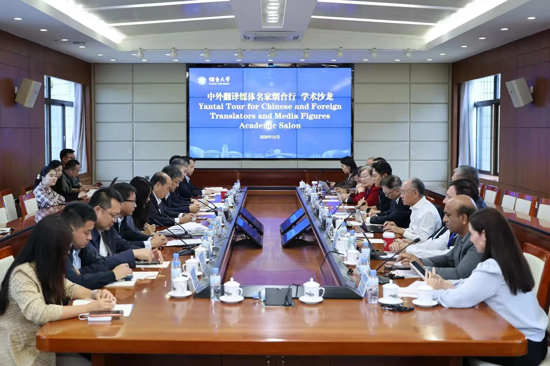 Chinese and foreign translators and media professionals hold event in Yantai, Shandong Province