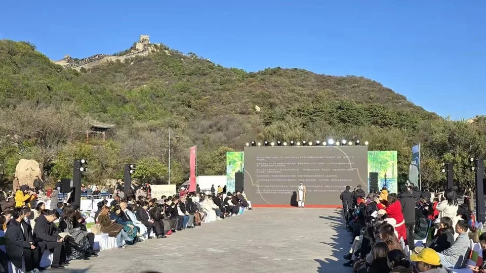 Pak-China Fashion Show captivates audience at Great Wall of China