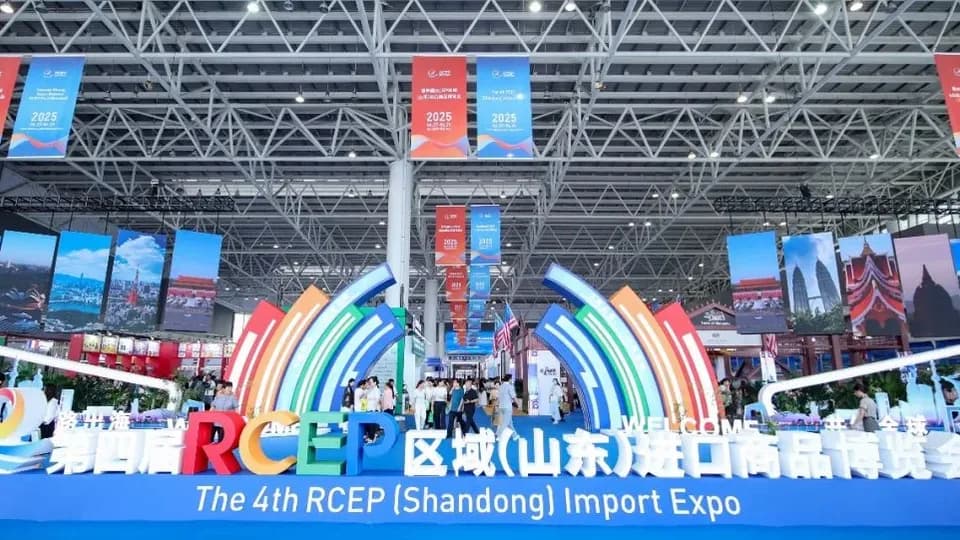 4th RCEP (Shandong) Import Expo opens in Linyi