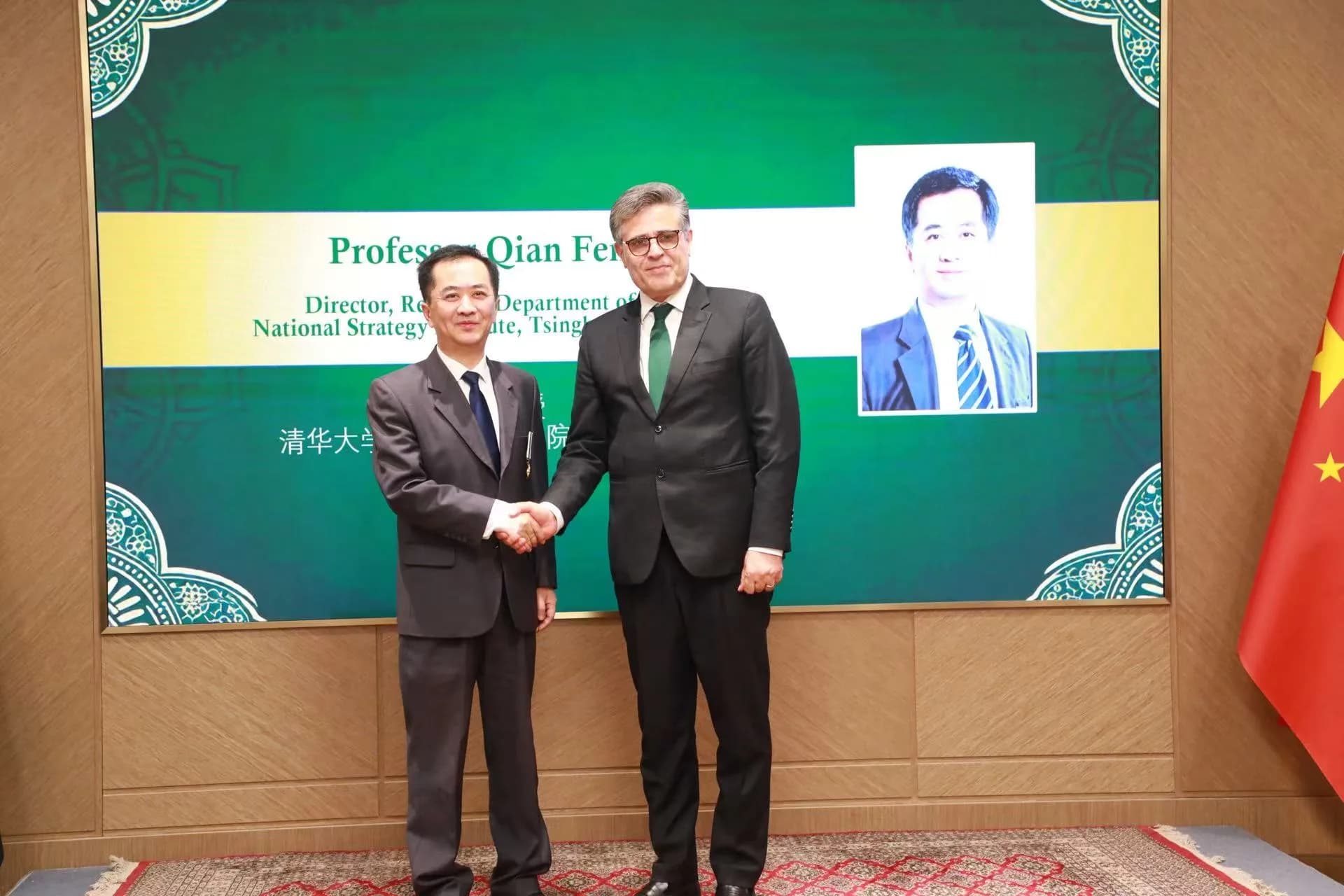 Pakistan confers civil awards on Chinese nationals for contributions to bilateral ties