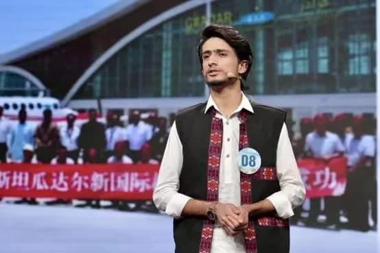 From Balochistan to Hebei: A Young Pakistani’s Journey of Learning, Culture and Commitment to CPEC