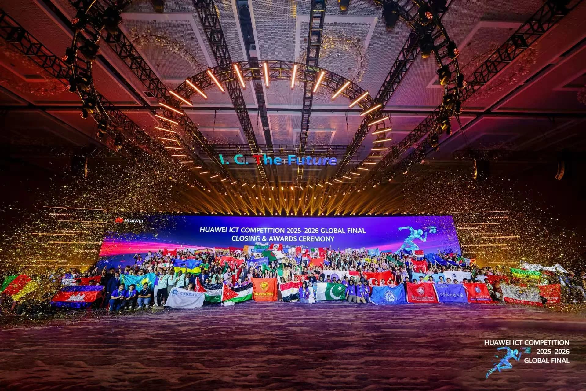 Pakistani Teams Shine at Huawei ICT Competition 2025-26 Global Finals in Shenzhen
