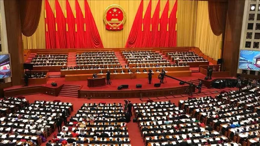 CPC