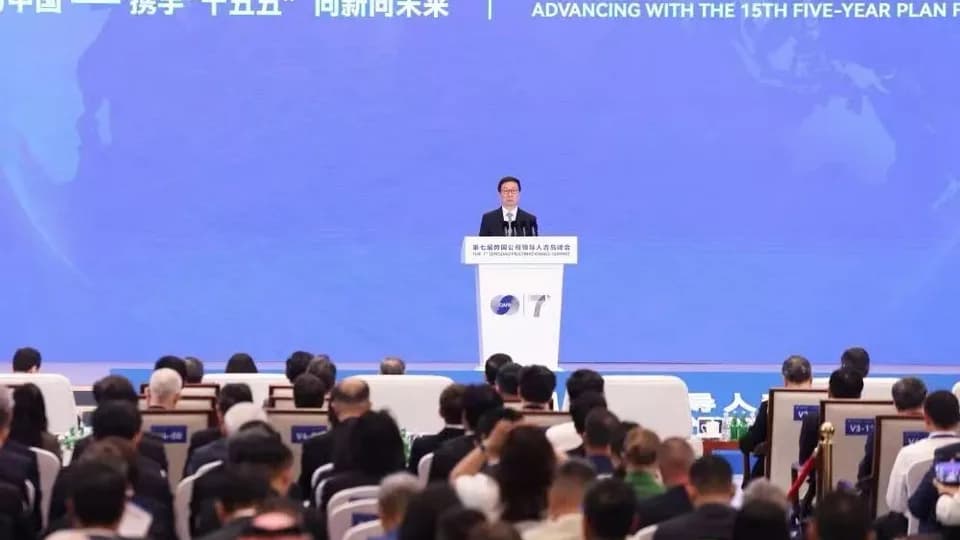 China encourages multinational corporations to expand Investment, innovation cooperation