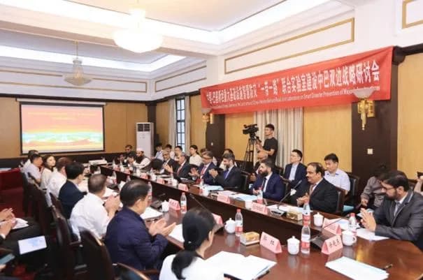 China partners with 5 leading Pakistani universities to boost disaster prevention efforts