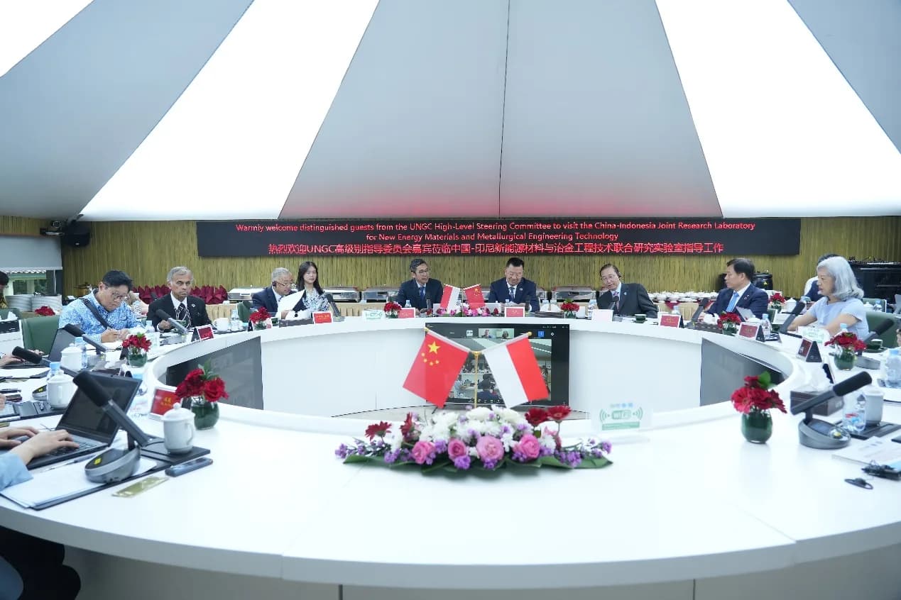 High-Level Steering Committee Annual Meeting of the United Nations Global Compact BRI Action Platform Held in Bandung
