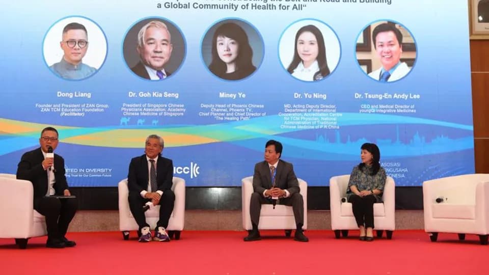 Global Business Summit Opens in Jakarta to Promote Sustainable Belt and Road Infrastructure Cooperation