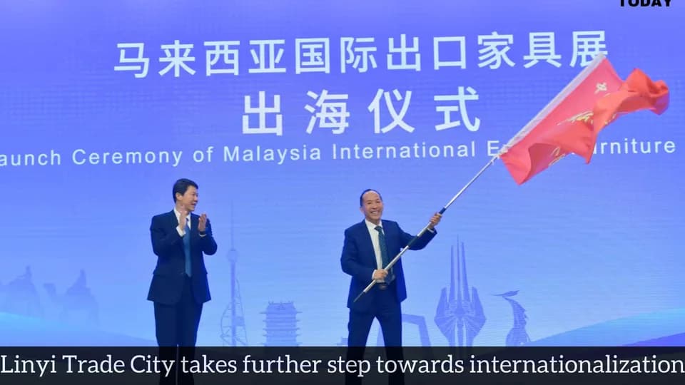 Linyi Trade City takes further step towards internationalization