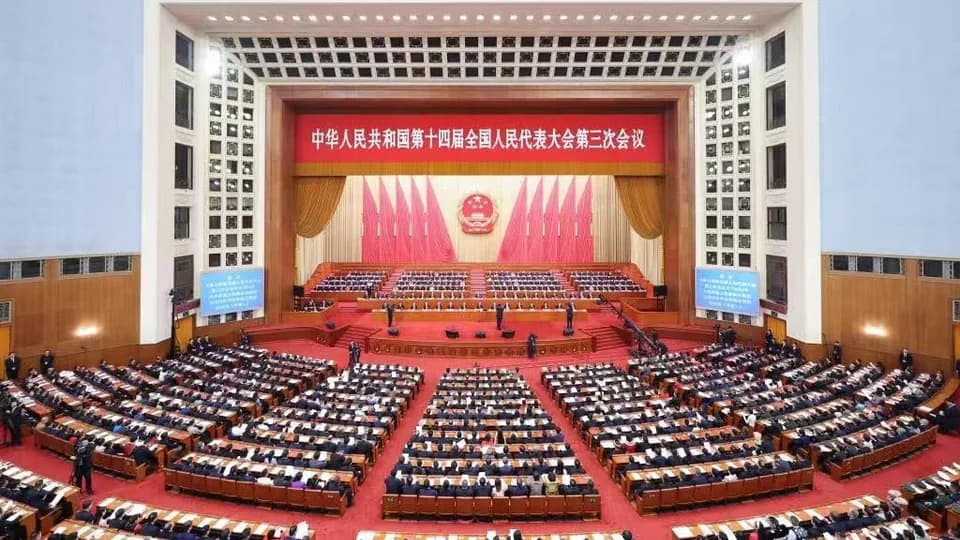 China's national legislature concludes annual session