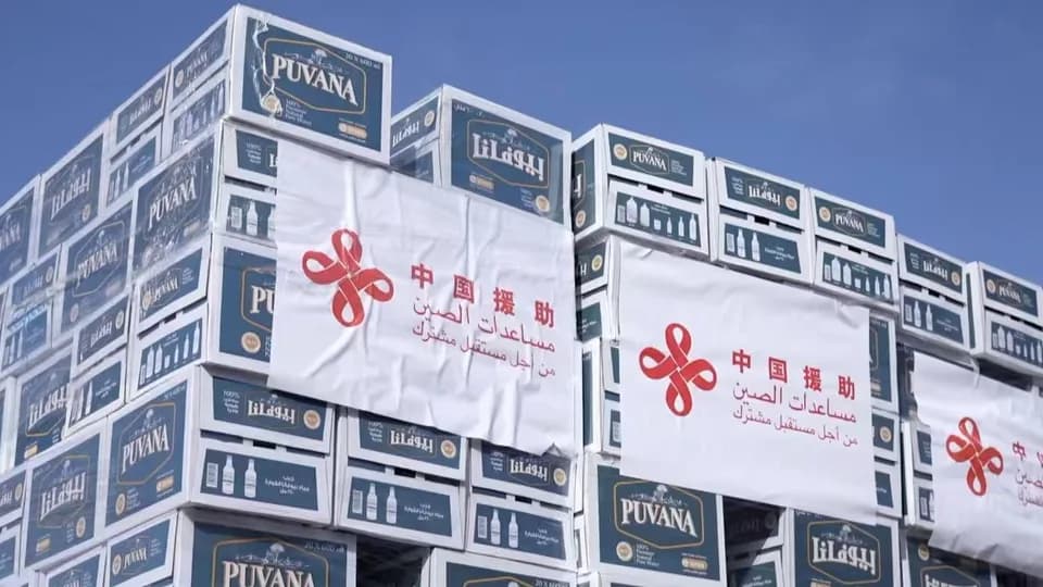 Top Chinese aid agency briefs on humanitarian assistance to Gaza