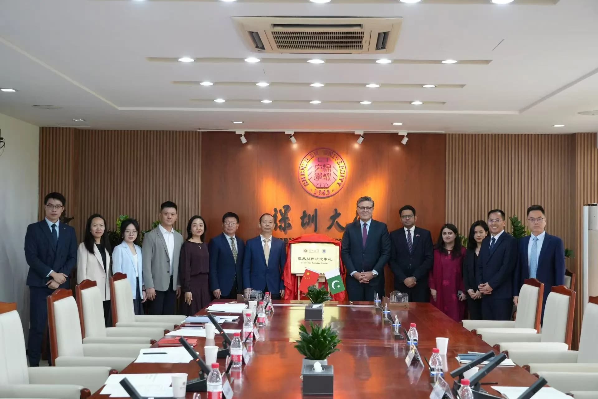 Pakistan Studies Center inaugurated at Shenzhen University