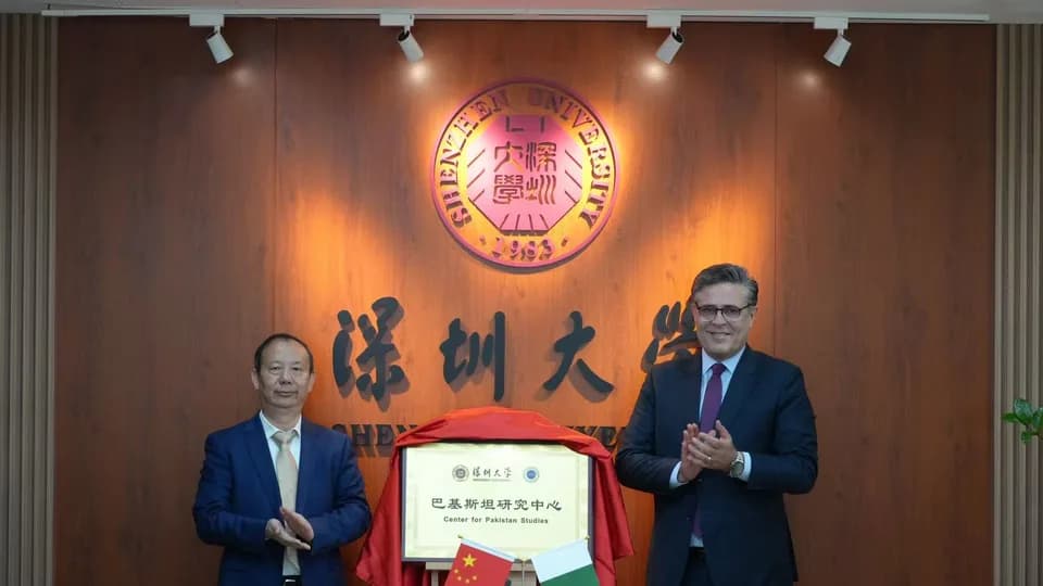 Pakistan Studies Center inaugurated at Shenzhen University