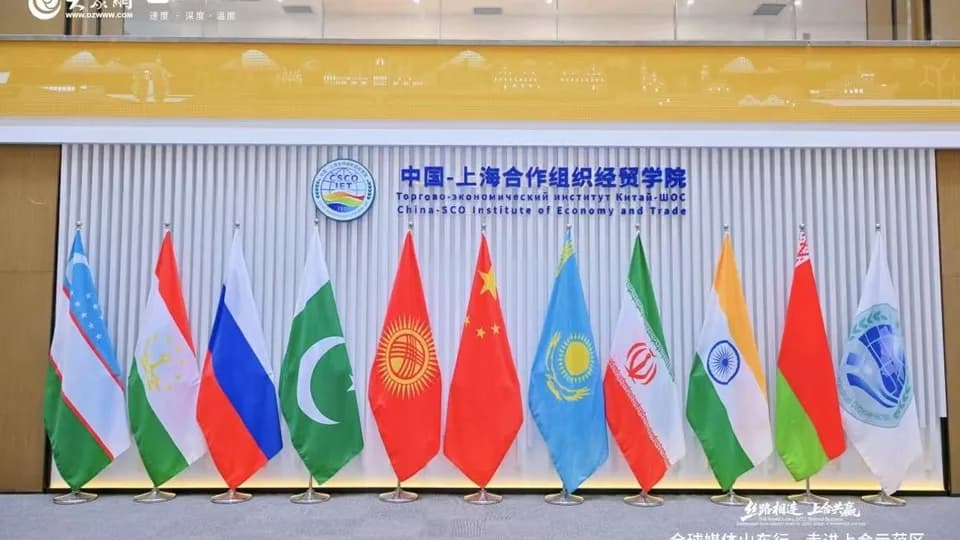 Global media tour in Shandong continues in-depth research on China-SCO Local Economic and Trade Cooperation Demonstration Area