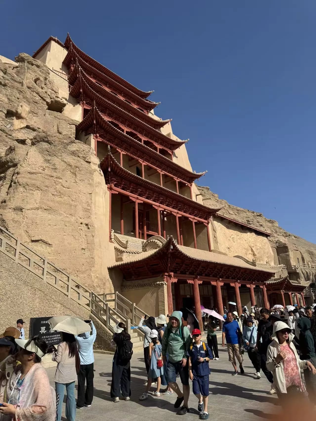 Dunhuang Academy gets remarkable achievement in protection, research of Dunhuang Cultural Heritage