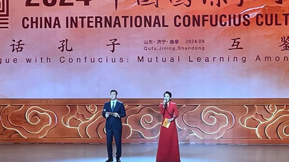 2024 China International Confucius Cultural Festival opens grandly in Qufu, Shandong