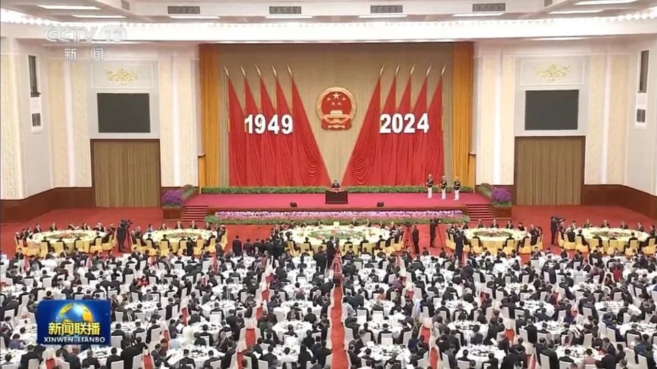President Xi Vows Greater National Achievements, Contributions to Humanity's Peace, Development