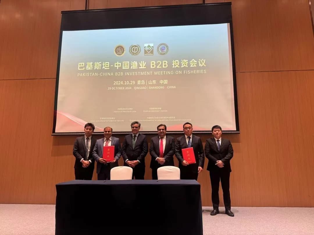 Chinese-Pakistani companies participate in B2B Investment Meeting on Fisheries