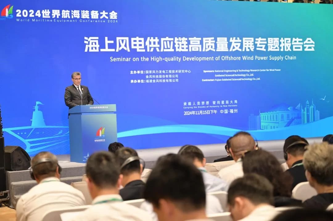 Ambassador Hashmi attends World Maritime Equipment Conference in Fuzhou, China