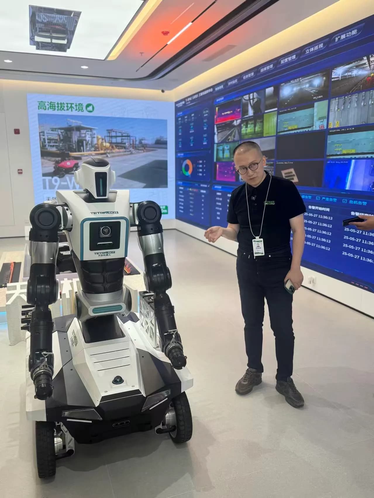 Global media witnesses Jiangsu's achievements in technological innovation, industrial upgrading, cultural heritage