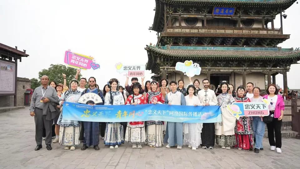 International youth campaign explores Guan Gong culture in China's Shanxi province