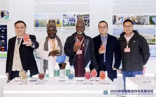 China-Africa Innovation Cooperation and Development Forum held in Wuhan