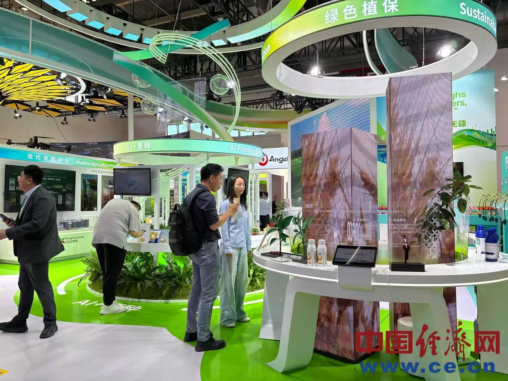 Chinese firms showcase advanced agricultural solutions for Pakistan at Supply Chain Expo