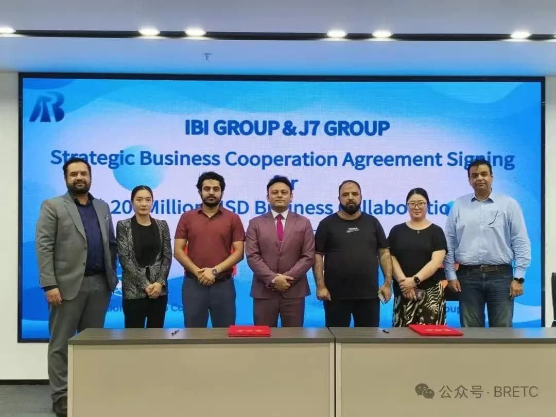 New Chapter of Strategic Cooperation: IBI Group and J7 Group Commence a New Era of Development