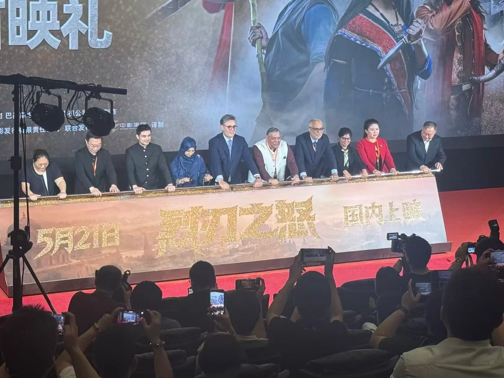 Historic Breakthrough: The Legend of Maula Jatt becomes first Pakistani film to enter China’s quota-based cinema market