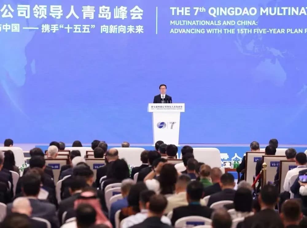 China encourages multinational corporations to expand Investment, innovation cooperation