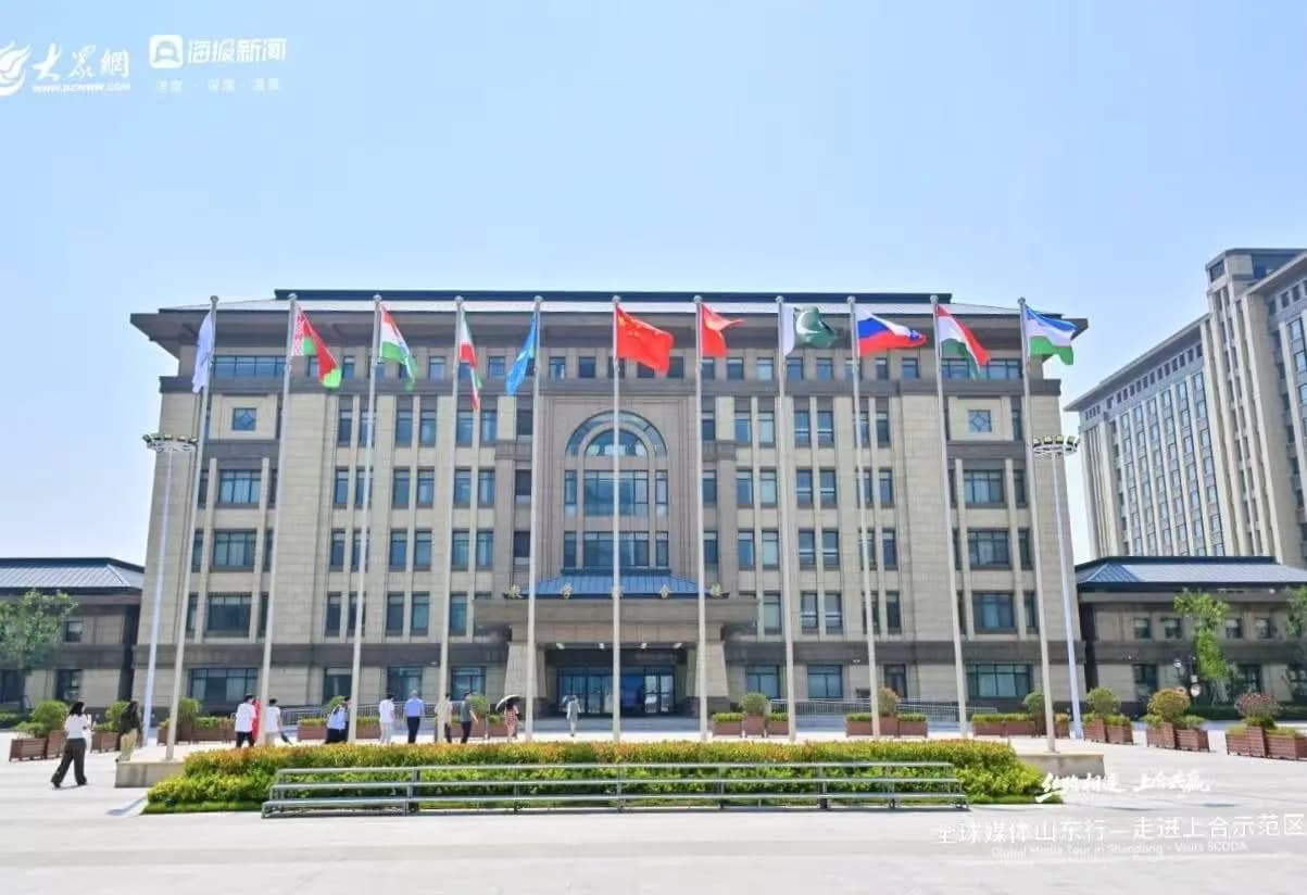 Global media tour in Shandong continues in-depth research on China-SCO Local Economic and Trade Cooperation Demonstration Area