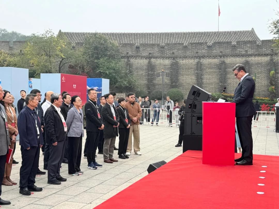 Ambassador Khalil Hashmi Participates In The Inauguration of Exhibition Celebrating 40th Anniversary of the Slogan “Love Our China, Repair the Great Wall”