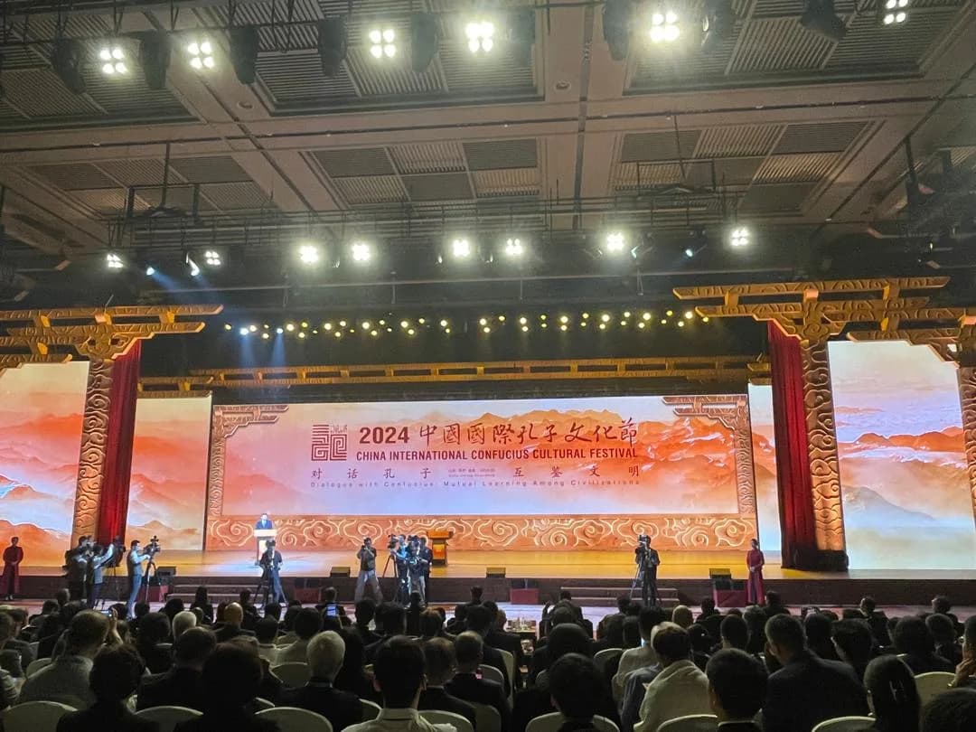 2024 China International Confucius Cultural Festival opens grandly in Qufu, Shandong